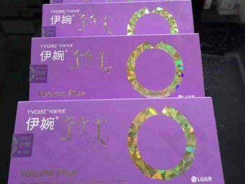 部分医院特定水光针价格
