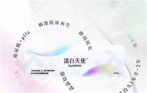 辽阳市中 心医院新城医院眼科——价格透明的医美之选