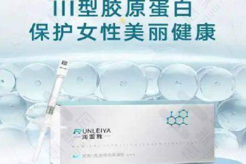 北京美邦医疗美容诊所价格优惠诱人
