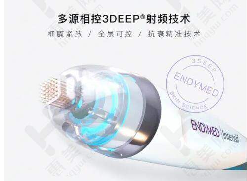 成都韩艺医学美容门诊部价格合理