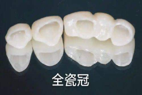 宜春樟树美健口腔门诊部设施设备精良