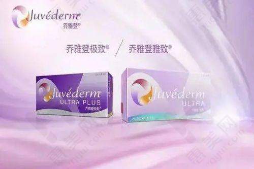 北京丁博士医疗美容诊所提供多元化美容项目