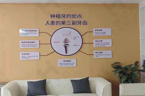 榆林德系口腔门诊部诊疗环境优质