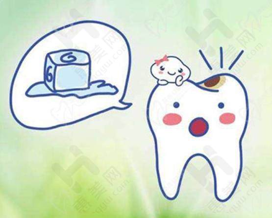 盐城艾博口腔门诊部