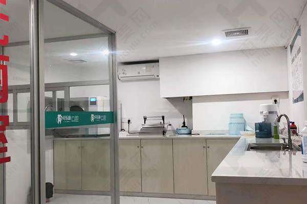 韶关牙乐康口腔诊所收费合理口碑好