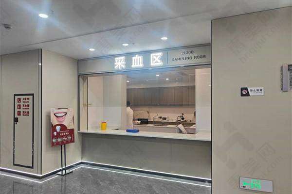 绍兴柯桥德维口腔医院