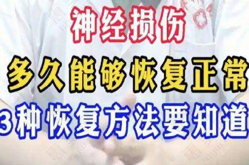 长沙华韩华美医学美容医院开展优惠活动与多样预约