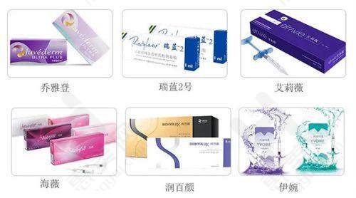 郑州张伶伶医学整形研究所口碑良好