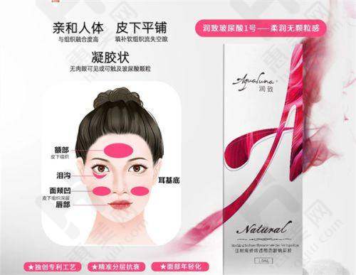 郑州珍美医疗美容诊所提供便捷预约方式