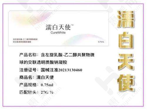 淄博阳光整形美容医院:特色鲜明的鼻部整形