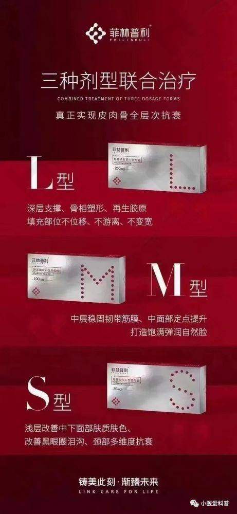西安西美整形外科门诊部价格体系透明