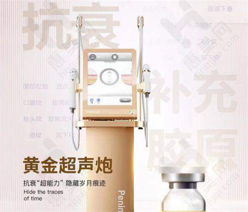 郑州张伶伶医学整形研究所价格体系清晰