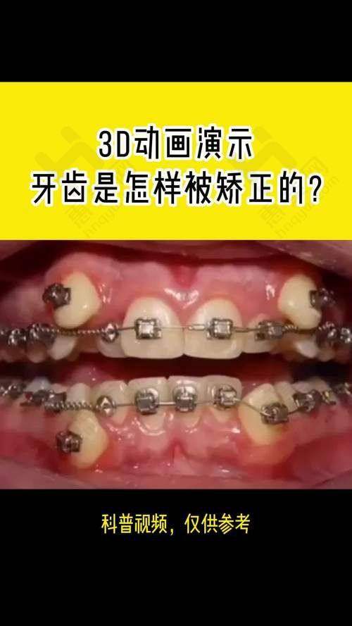 衡阳科尔雅口腔医院拥有出色的医疗团队