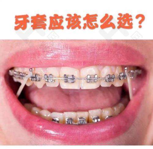 泰安恒贝口腔门诊资质正规可靠