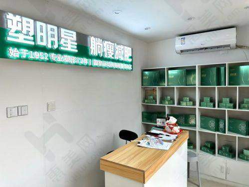 医生团队对比