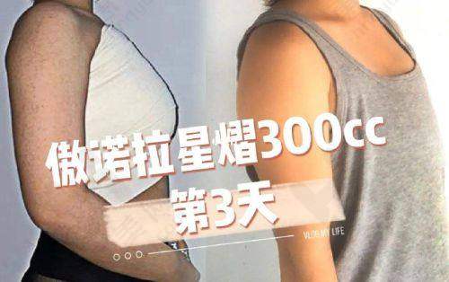 综合实力雄厚显优势