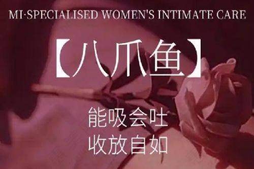 口碑评价:百万街坊高度认可
