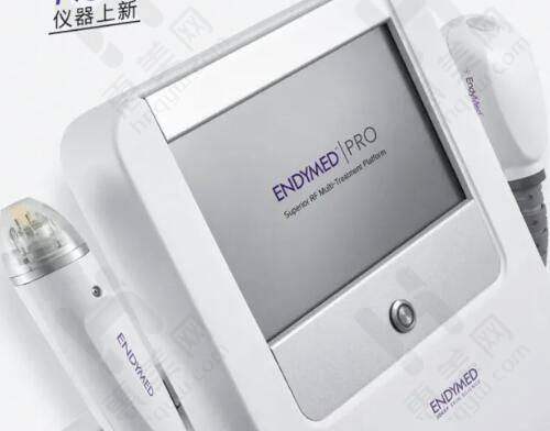 医院实力强劲项目丰富