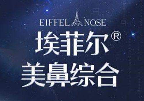 特色项目优势显著
