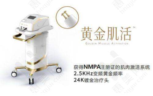 创新技术助力减少留疤