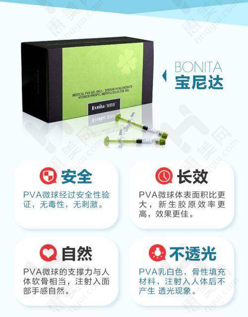奥美定取出优势与价格