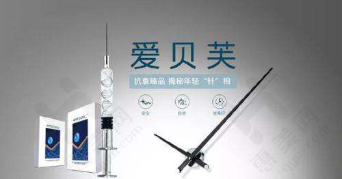 专精医生团队保驾护航