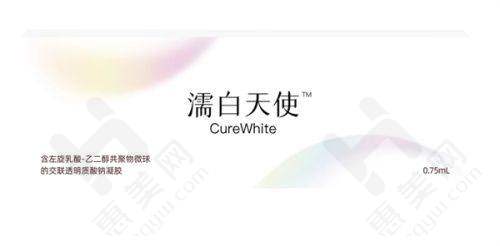 分院口碑与价格优势并存