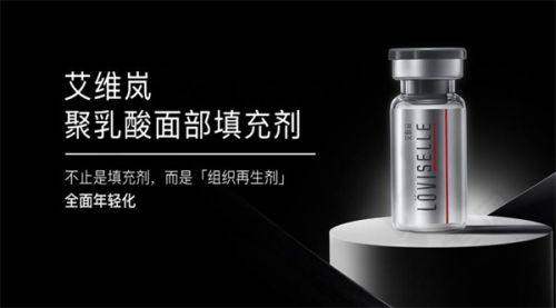 激光祛黑眼圈费用受多因素影响