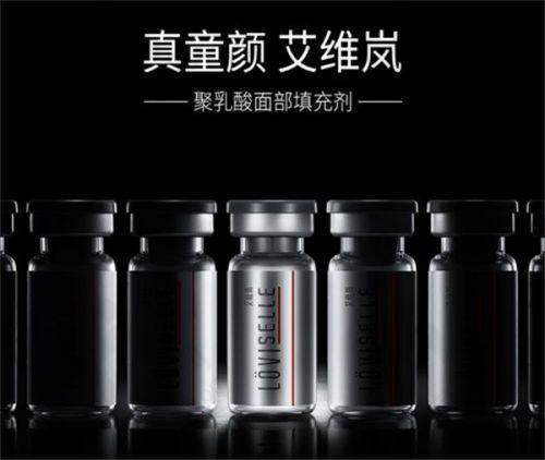 强大医生团队护航美丽
