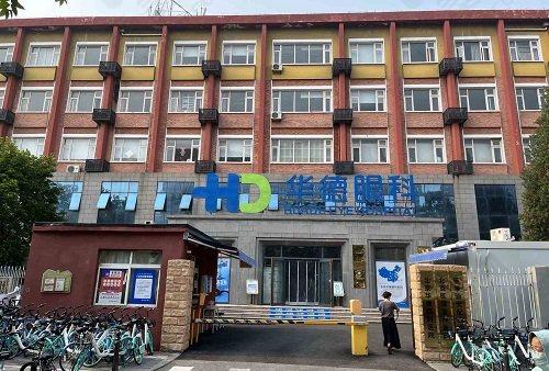 段安丽医生挂号方式多样