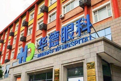 医生坐诊与预约挂号便捷