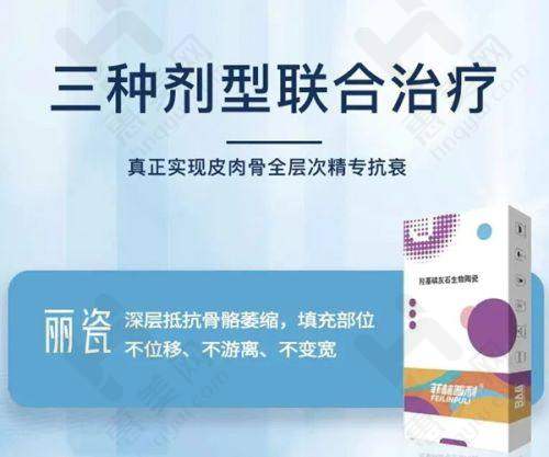 陈杨医生手术费用详情
