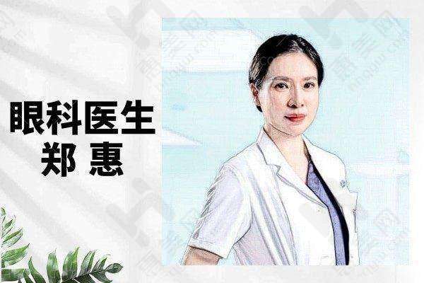 预约挂号便捷